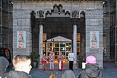 01 Das Wecken 2026- 02-14 12  Unser Tag - ein schöner Tag - Es war 8 Uhr in der Früh als wir am Samstagmorgen, 14. Februar, als wir mit Musik am WYNDHAM Hotel Duisburger Hof geweckt wurden. Danach ging es dann nach Hamborn wo „unser“ Kinderkarnevalszug pünktlich um 11:11 Uhr startete. Zu Mittagszeit gab es dann anschließend eine Empfang für uns und die Teneriffa Delegation. : DVPJ, Toni I, Kinderprinz Juls I., Juls I., Prinzessin, Aileen I., Prinzessin Aileen I., HDK, Duisburg, Karneval, Helau, Tollität, Event, Session 2025, Session 2026, Hauptausschuss, Gemeinschaft, Hauptausschuss Karneval Duisburg, Duisburg ist echt